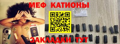 сатива Белореченск