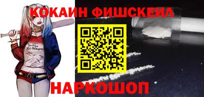 сатива Белореченск