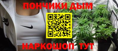 кокаин Белорецк
