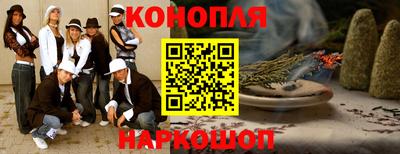 кокаин Белорецк