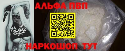 сатива Белореченск