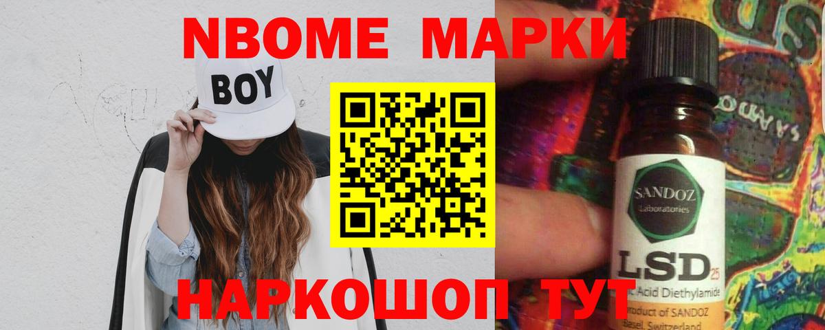 Губкинский  Лсд 25 экстази  LSD-25 экстази кислота  Вход с VPN  LSD-25 экстази кислота 